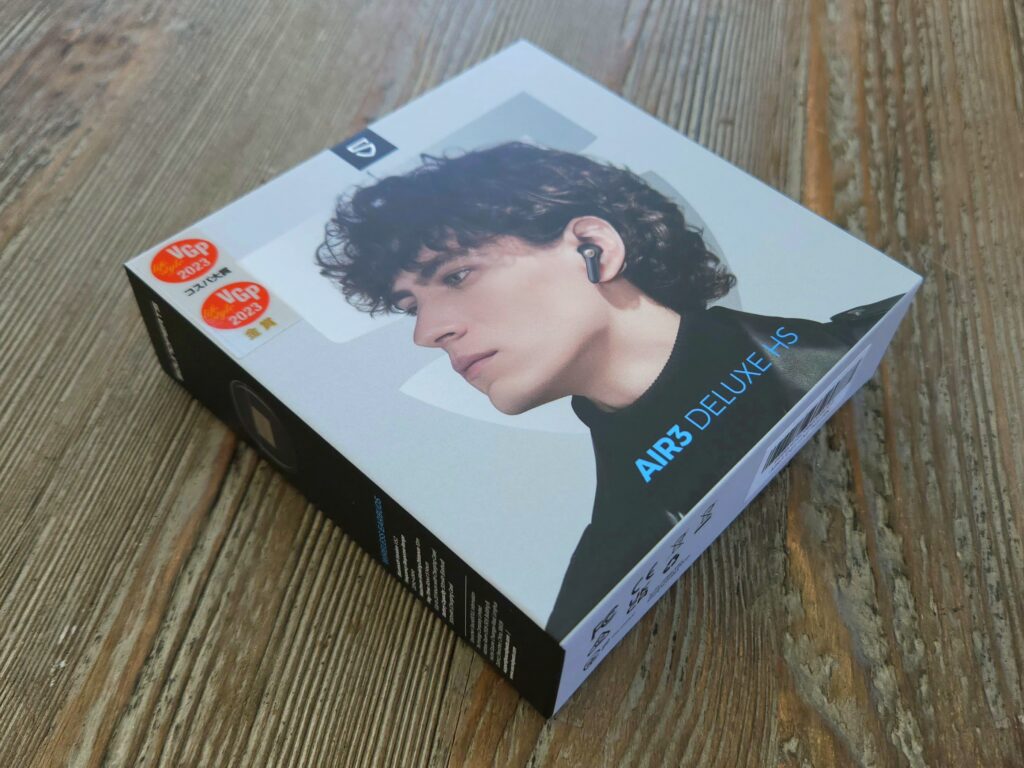 Air3 Deluxe HS Packaging