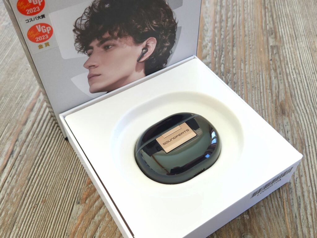 Air3 Deluxe HS Packaging