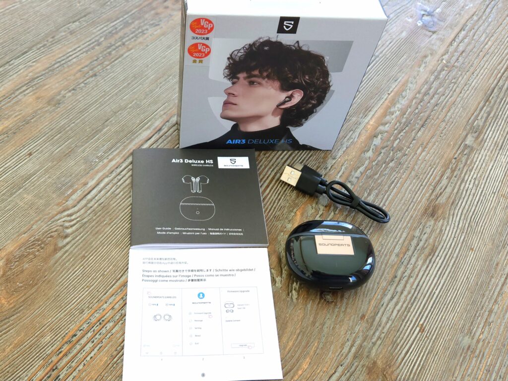 Air3 Deluxe HS Packaging
