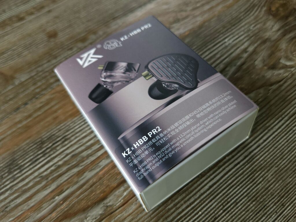 KZ PR2 Packaging