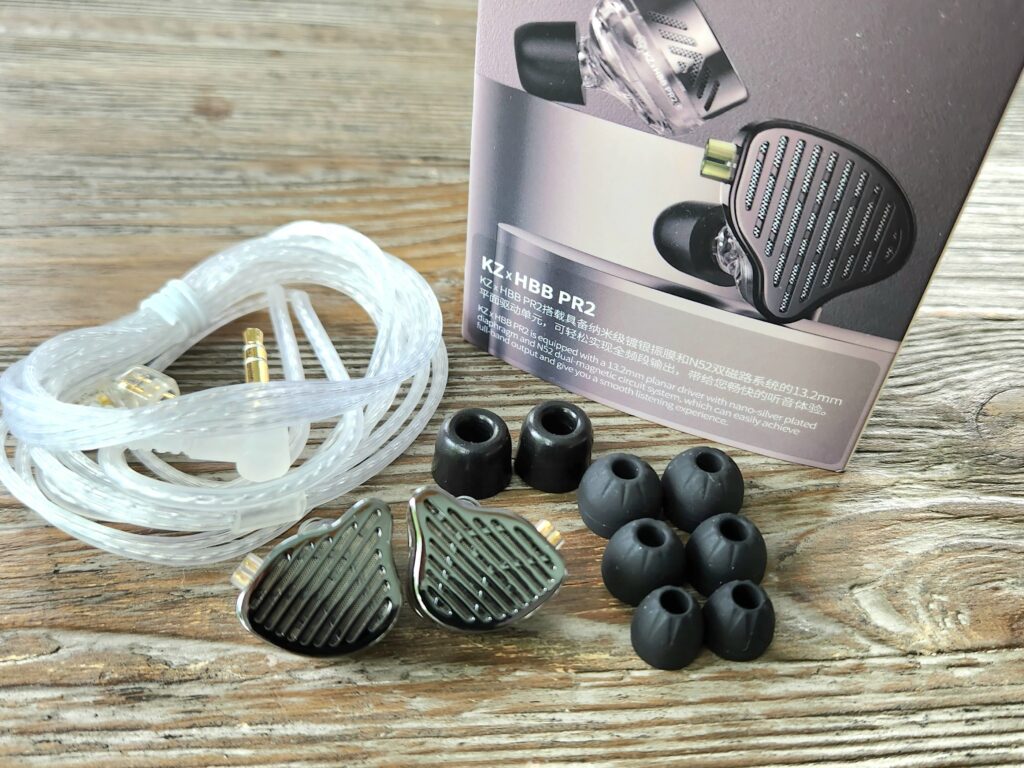 KZ PR2 Packaging