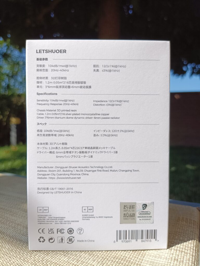 Letshuoer DZ4 Back Box