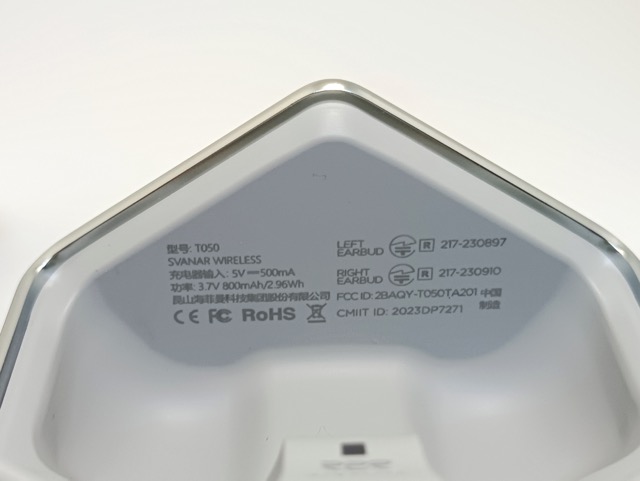 Hifiman Svanar Wireless