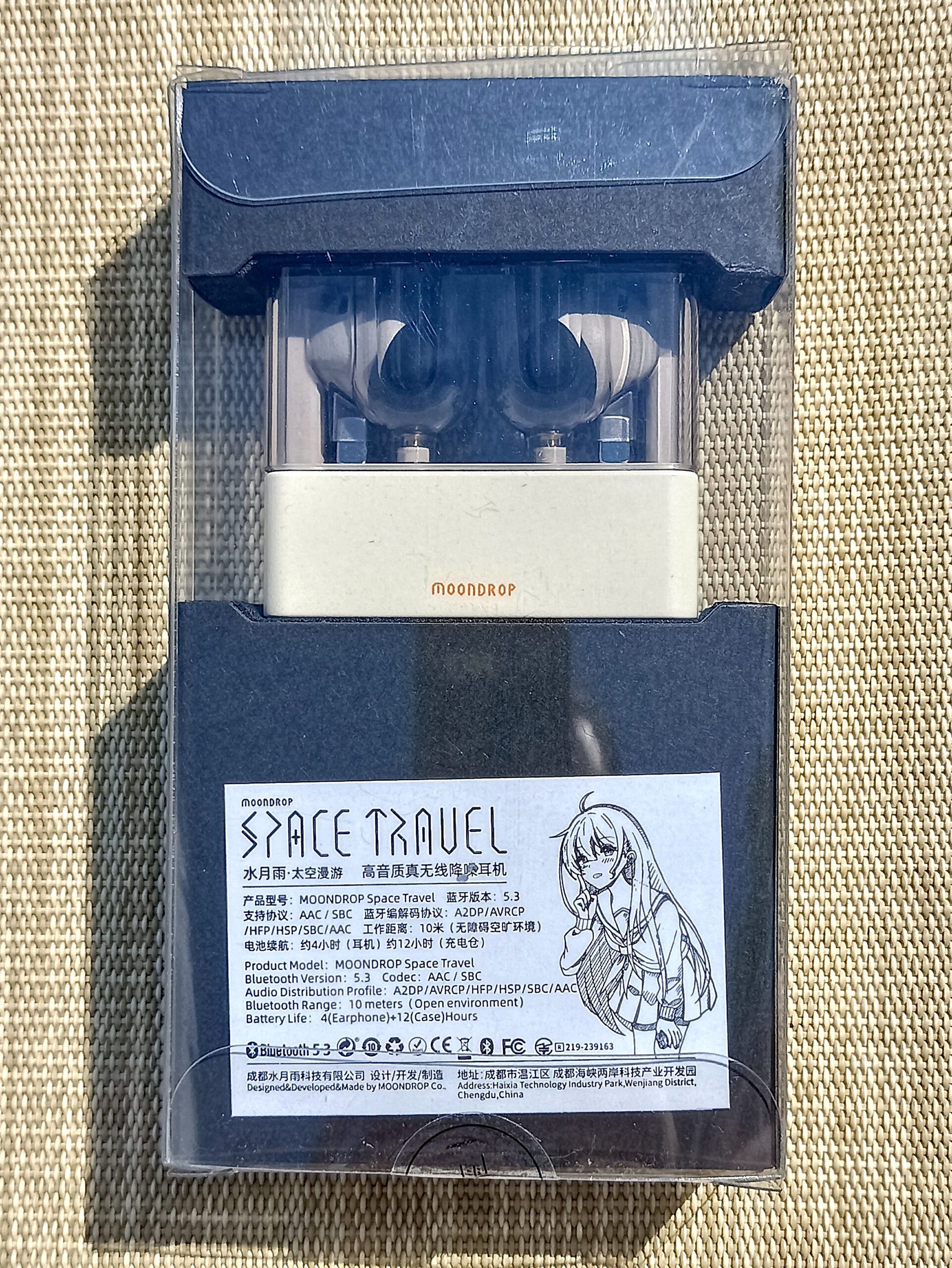 Moondrop space travel back