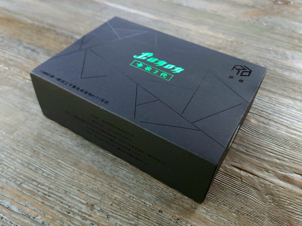 YC2 Unboxing