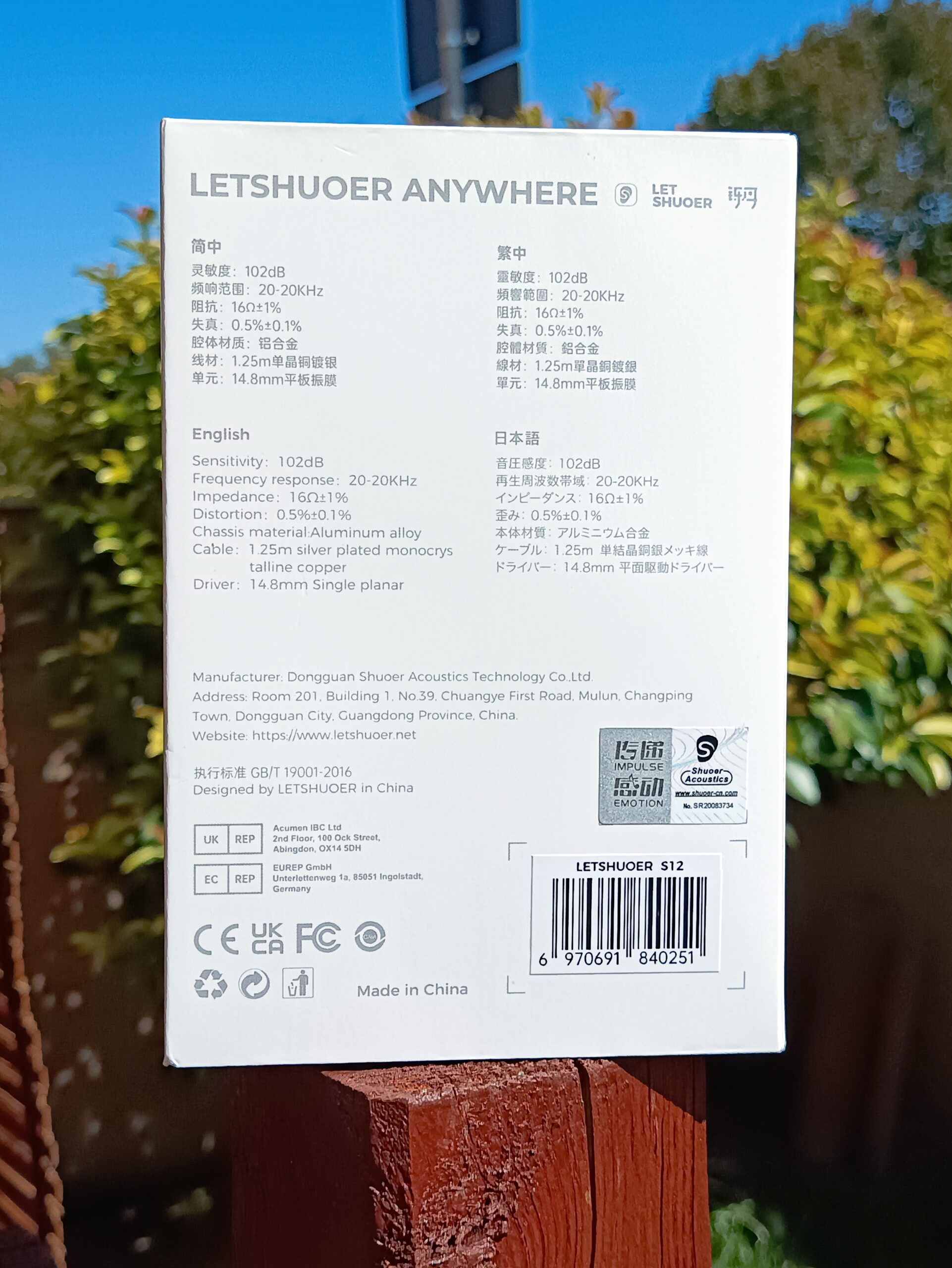 back Letshuoer S12 Pro