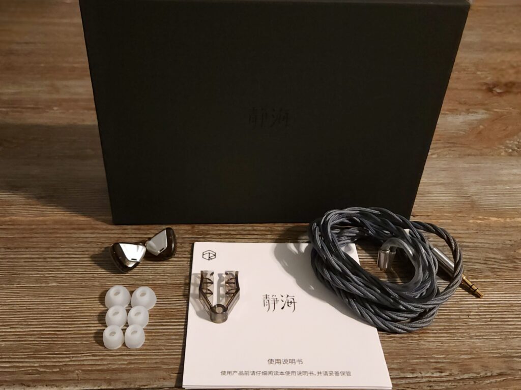 RQS Packaging