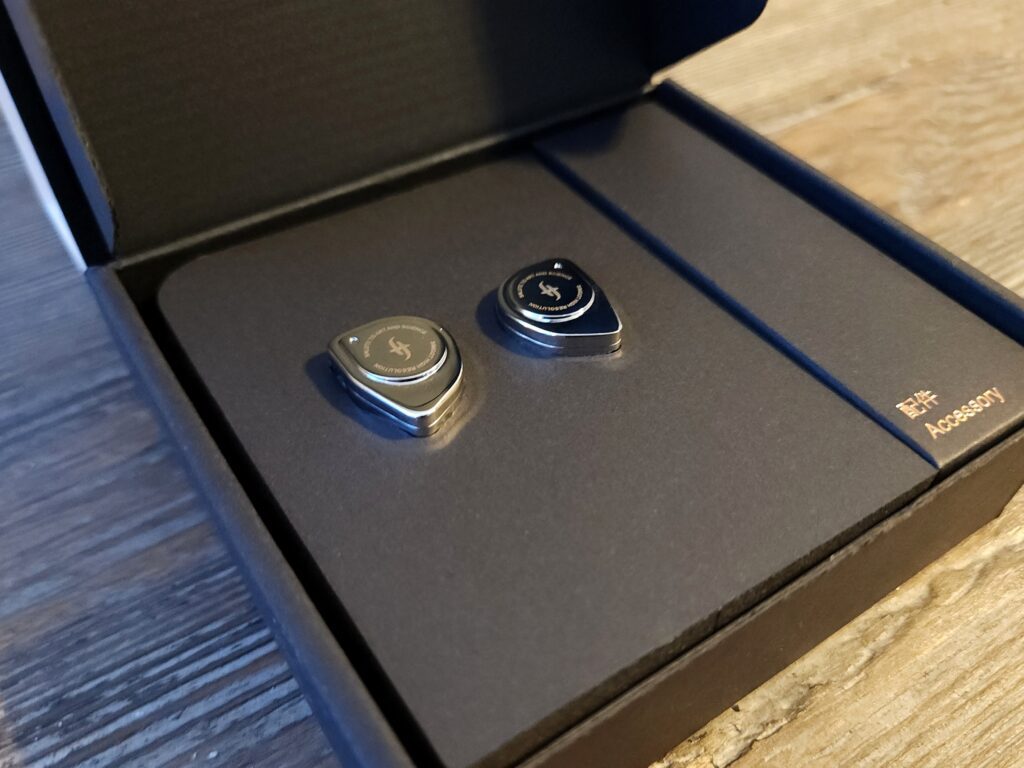 EW200 Packaging