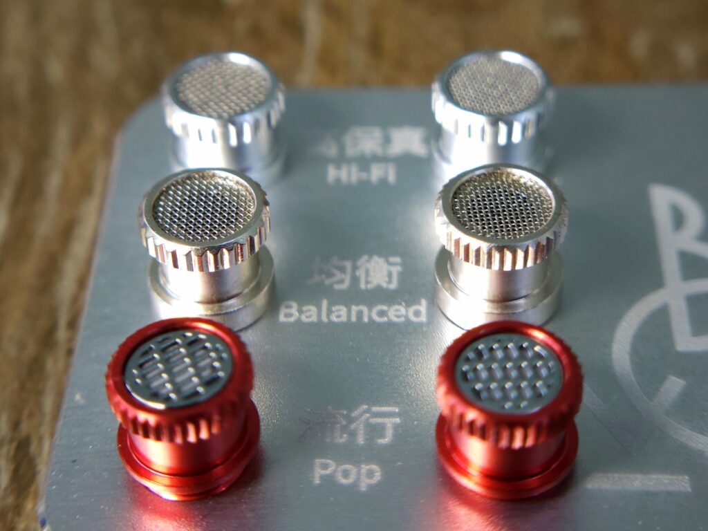 Tuning Nozzles