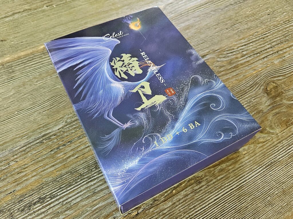 CR Unboxing