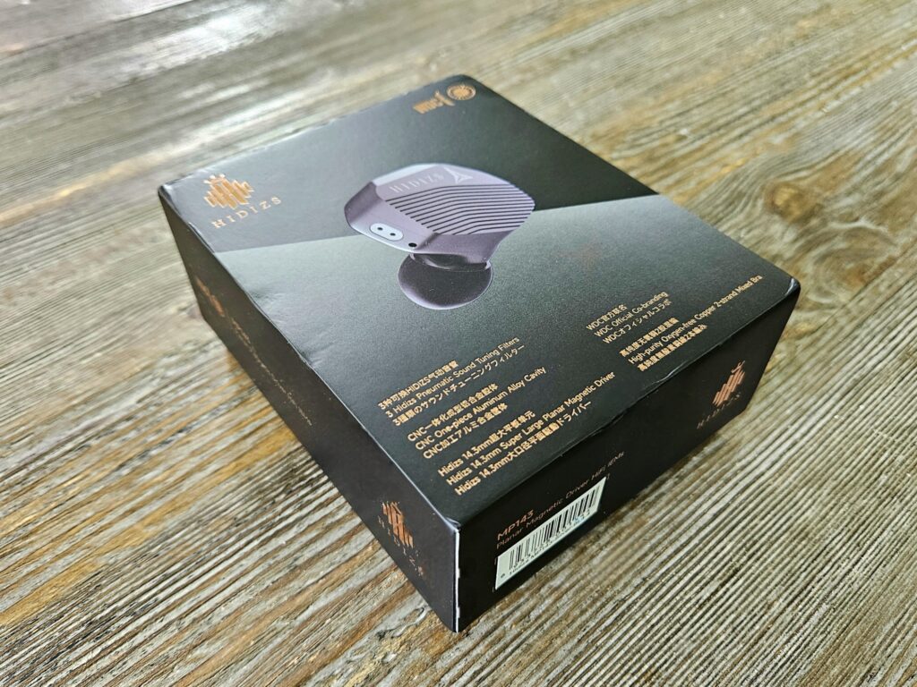 MP143 Packaging
