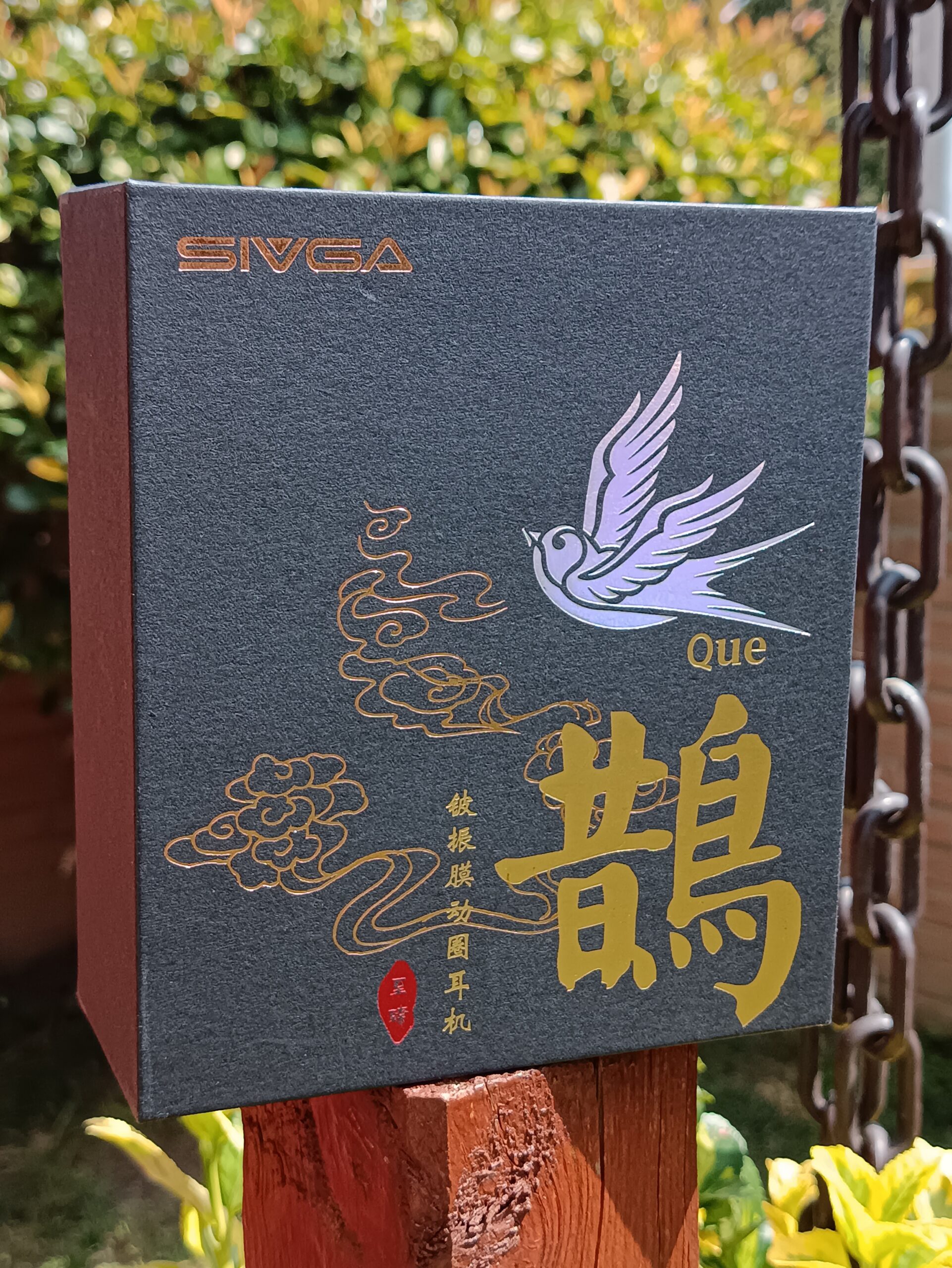 Sivga Que