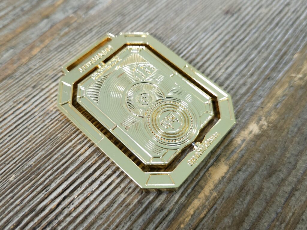 LS1224 Packaging