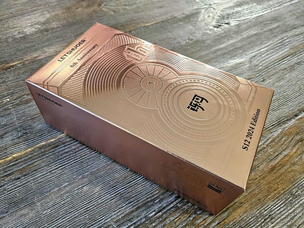 LS1224 Packaging