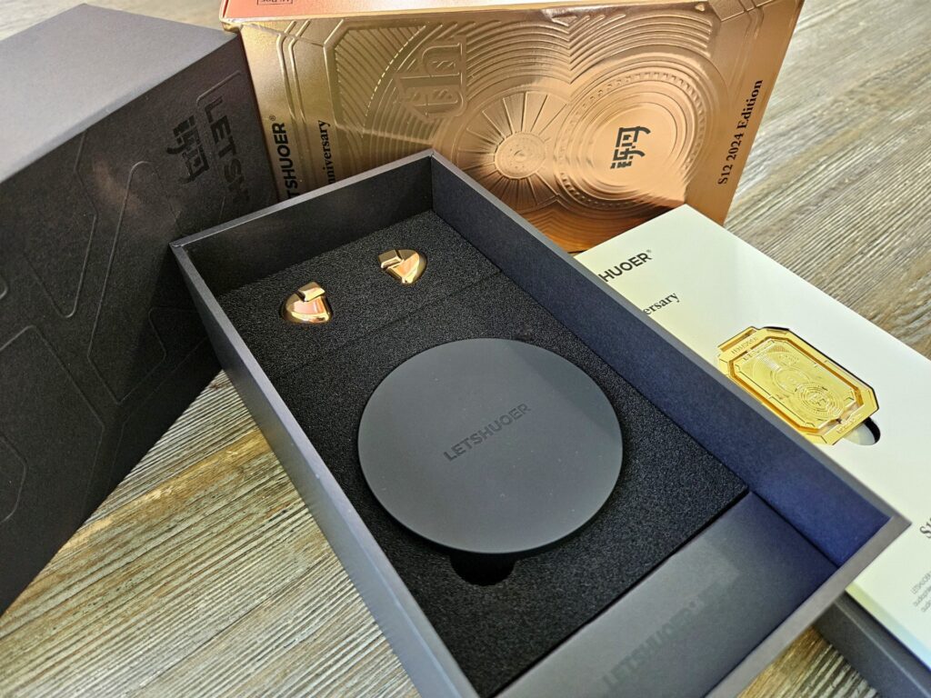 LS1224 Packaging