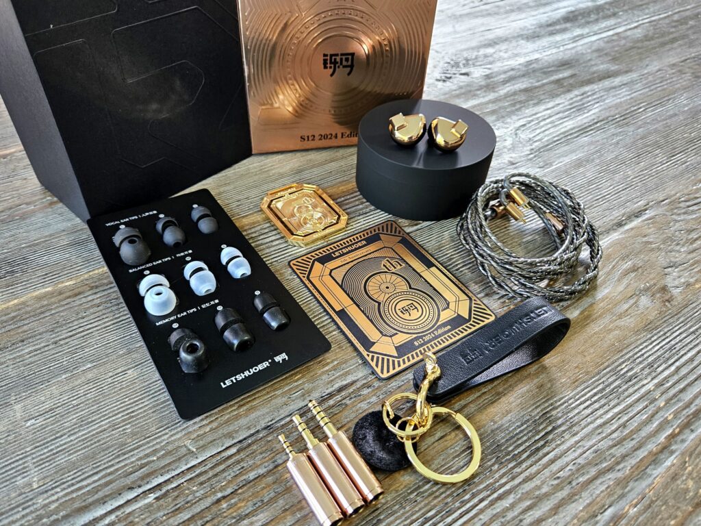 LS1224 Packaging