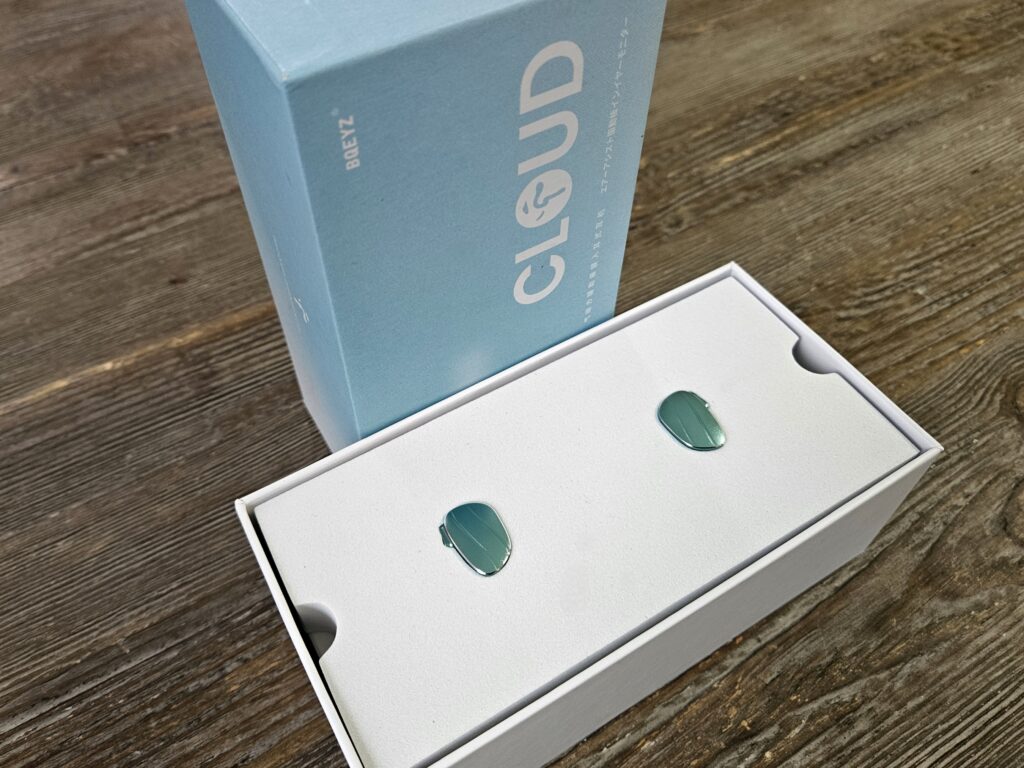 Cloud Packaging