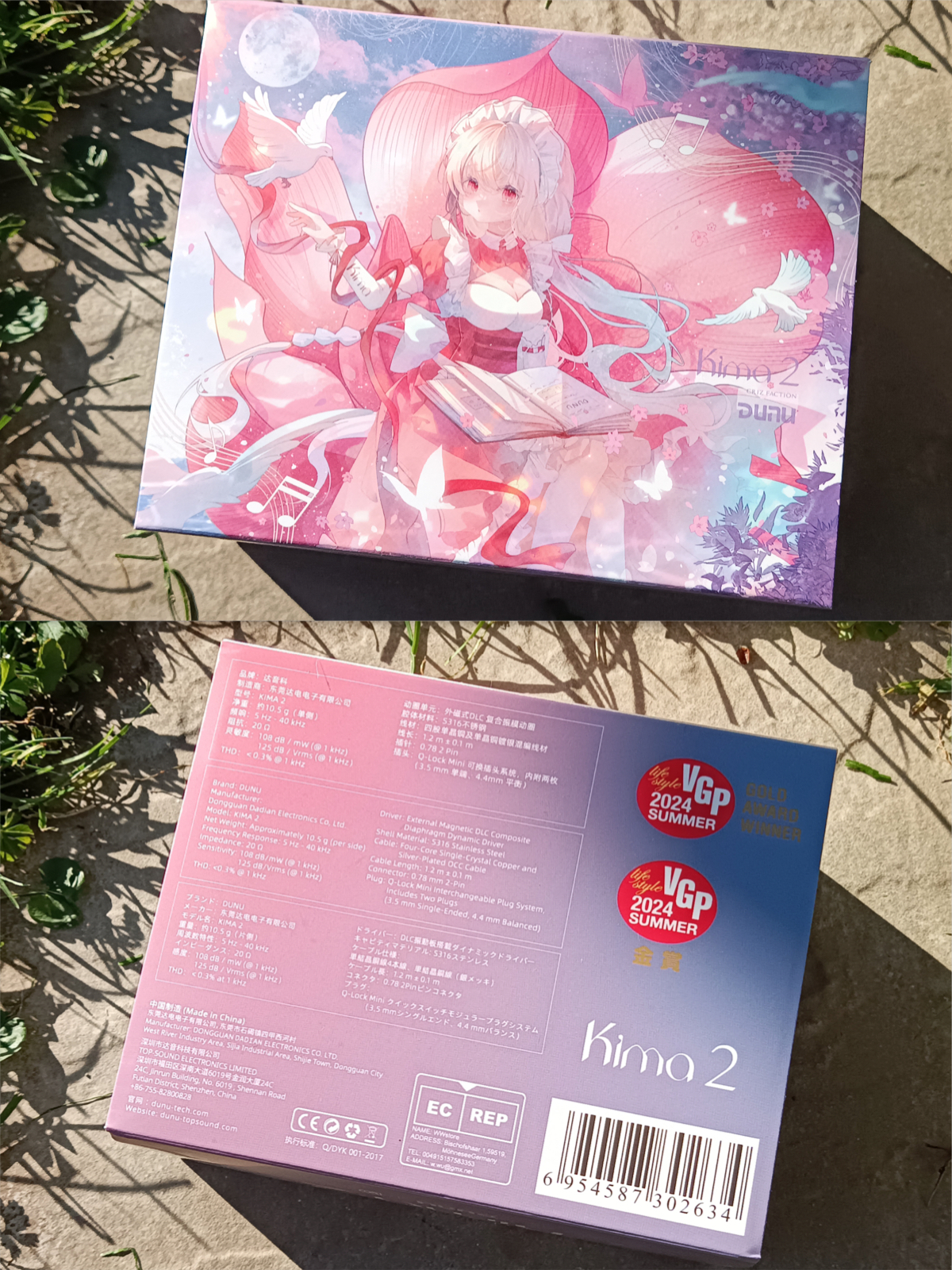 Dunu Kima 2 box