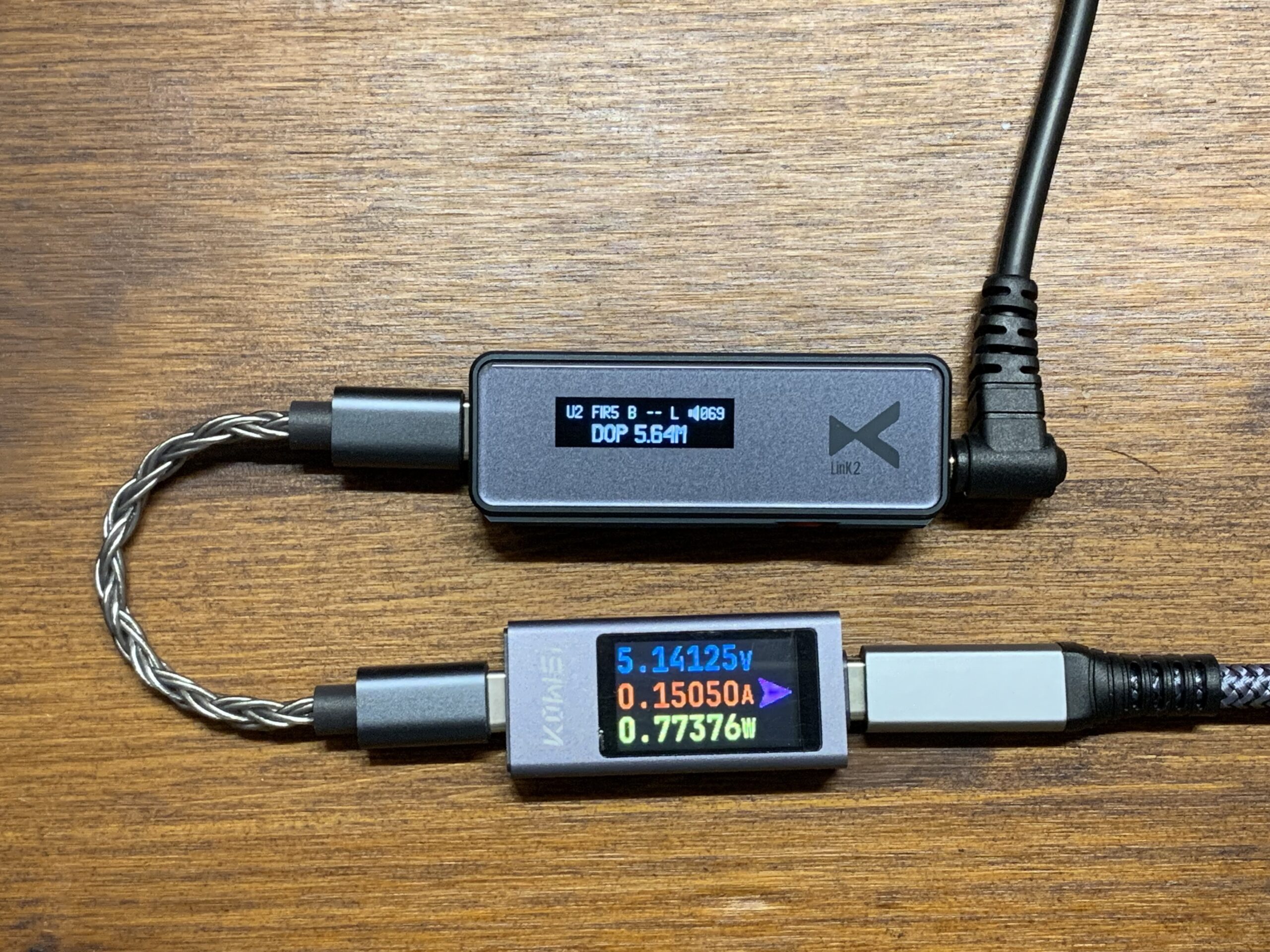 Link2 Max: DSD
