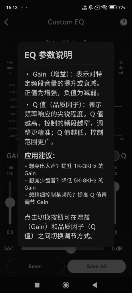 Nicehck App