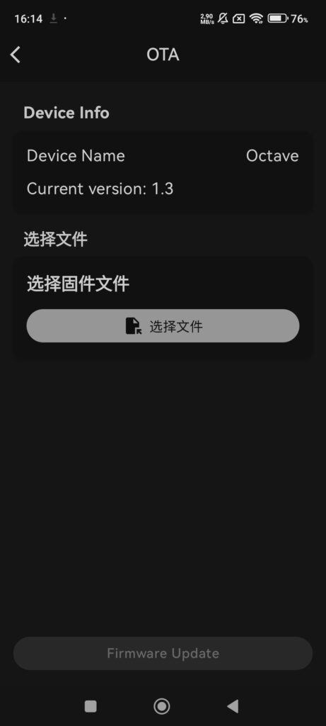 Nicehck App