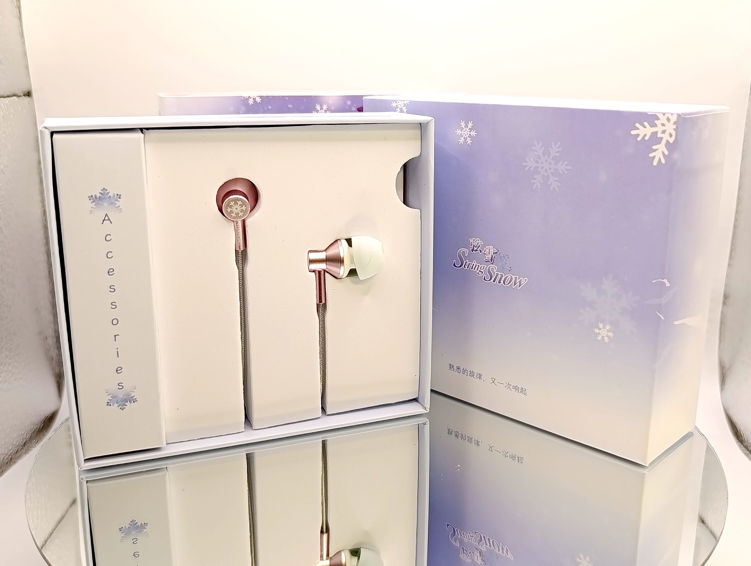 Nicehck StringSnow unboxing