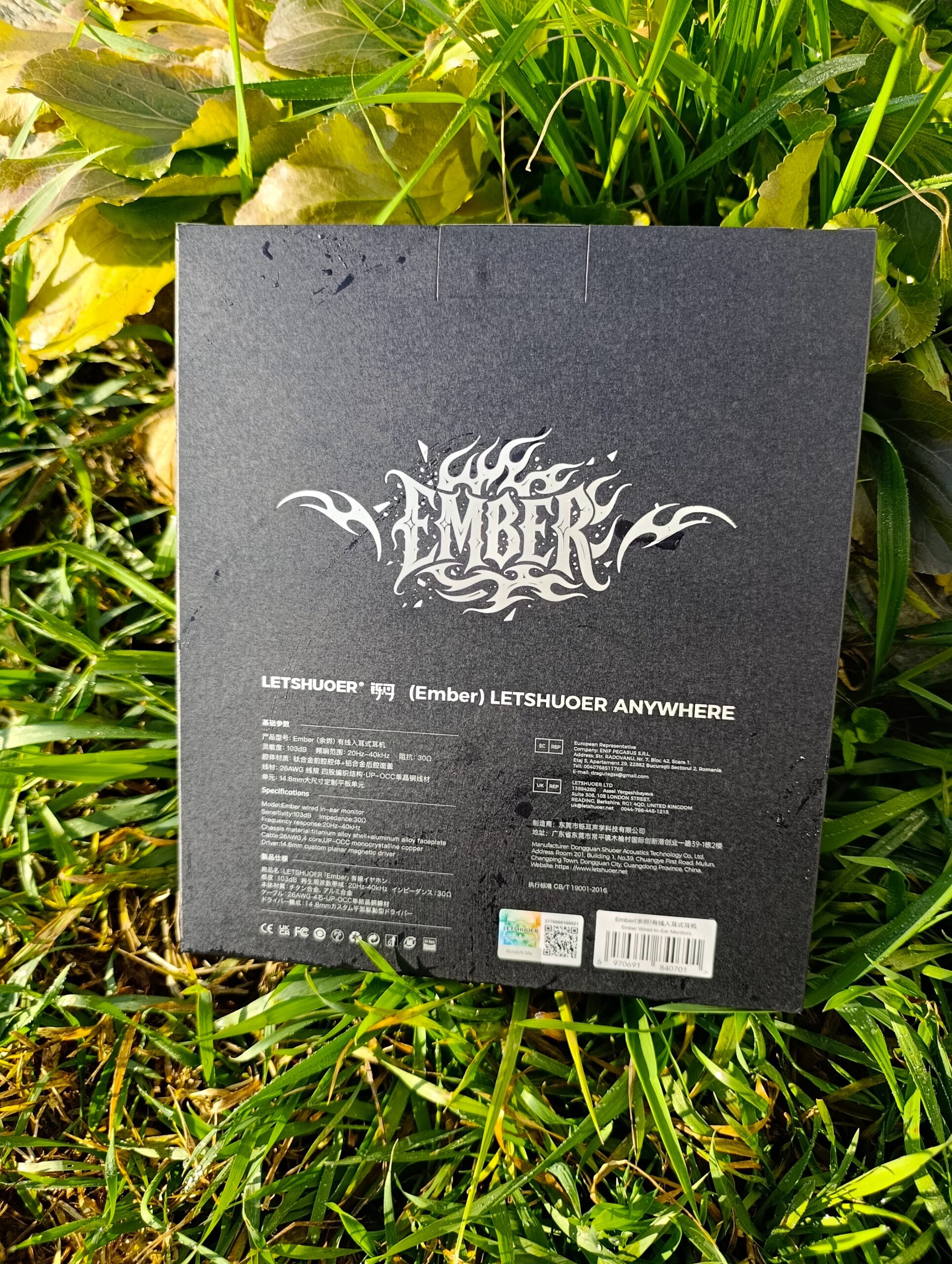 Letshuoer Ember Box 2