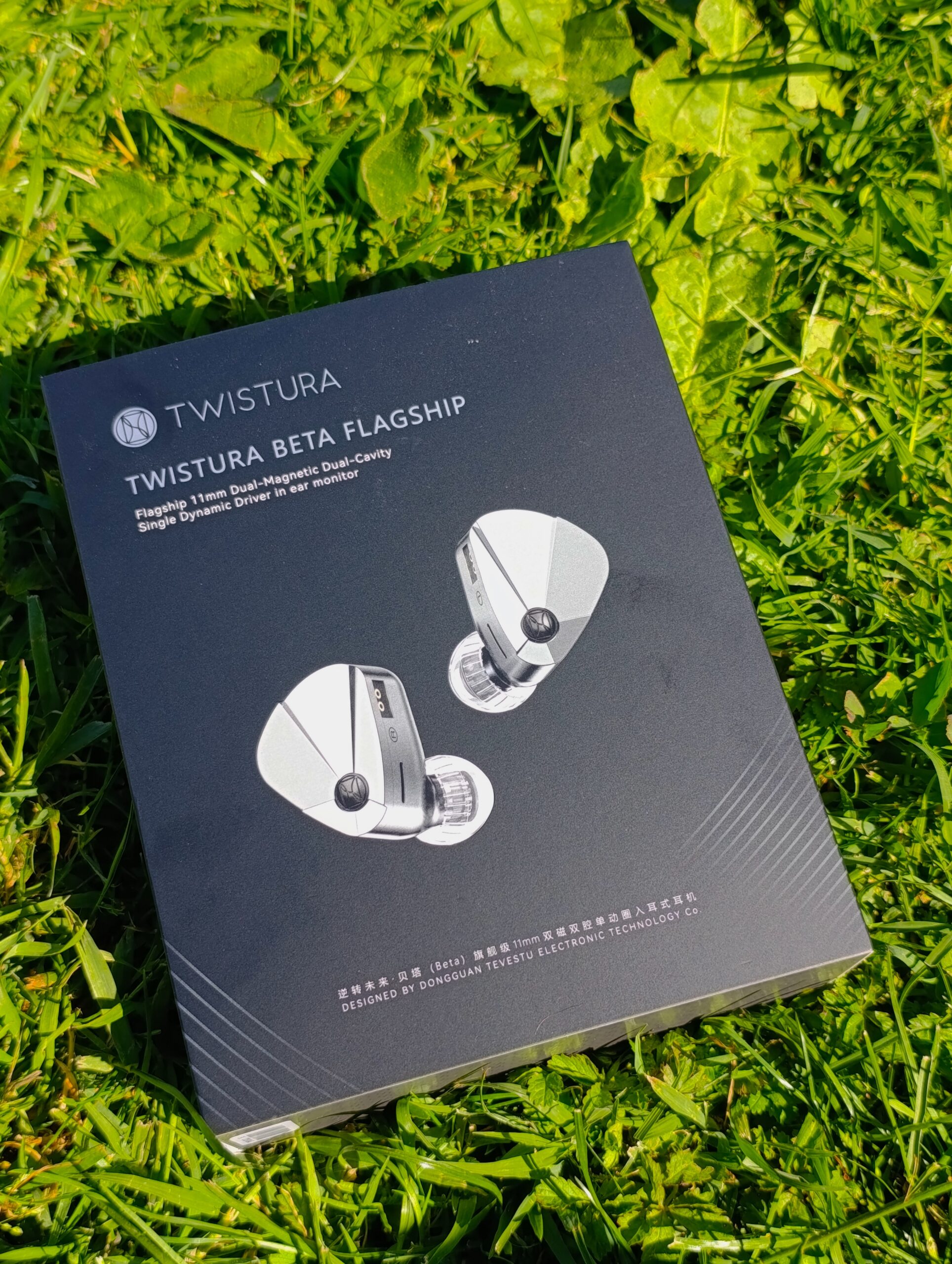 Twistura Beta packaging