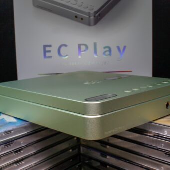 Shanling EC Play Review Featured Image